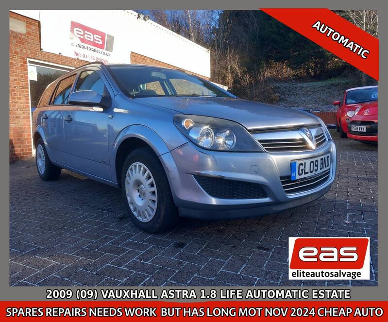 VAUXHALL ASTRA