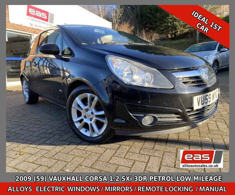 View VAUXHALL CORSA 1.2 i 16v SXi 