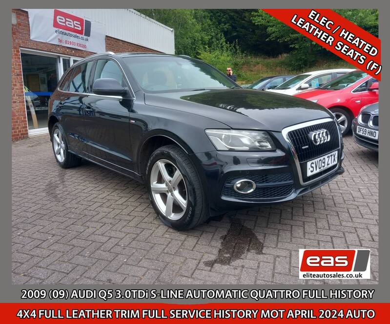 AUDI Q5